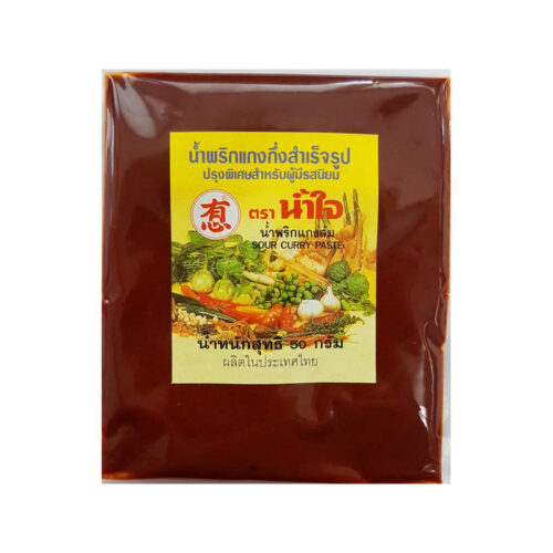 Sour Curry Paste 50g – NAMJAI