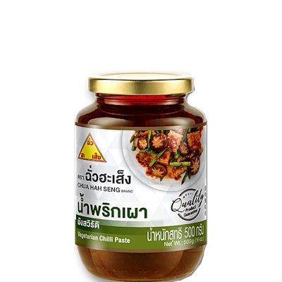 Vegetarian Chilli Paste 500g – CHUA HAH SENG