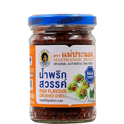 Fish Flavour Crushed Chilli 134g - MAE PRANOM