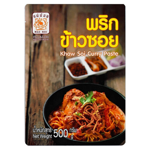 Khao Soi Curry Paste 500g – MAE NOI