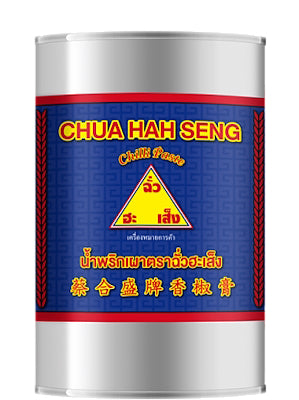 Chilli Paste 800g - CHUA HAH SENG