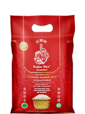 Thai Hom Mali Long Grain Jasmine Rice 5kg - KAIJAE